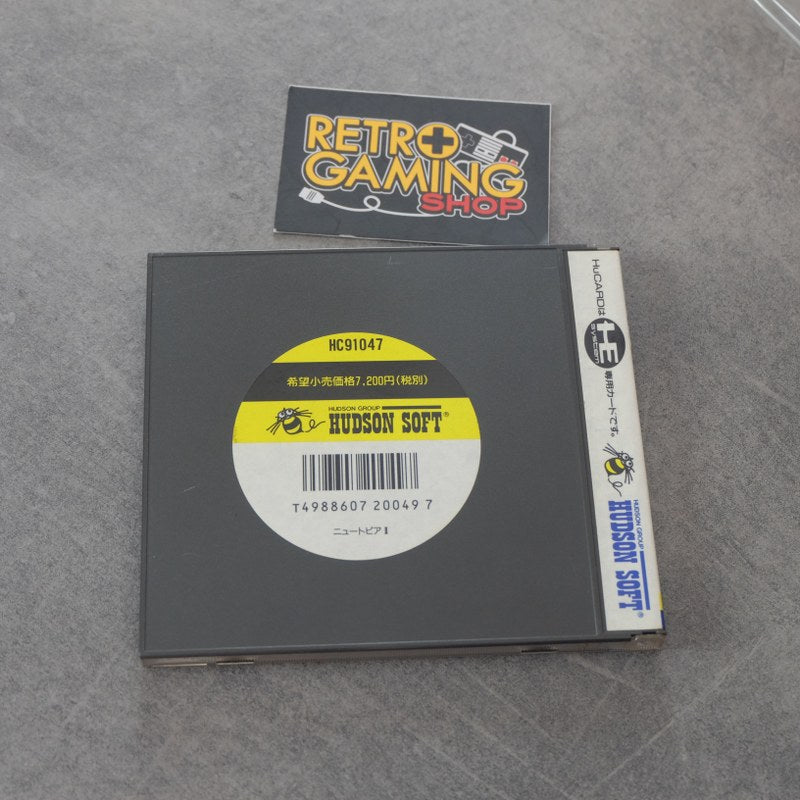 Vendita Neutopia 2 - Retrogaming Shop