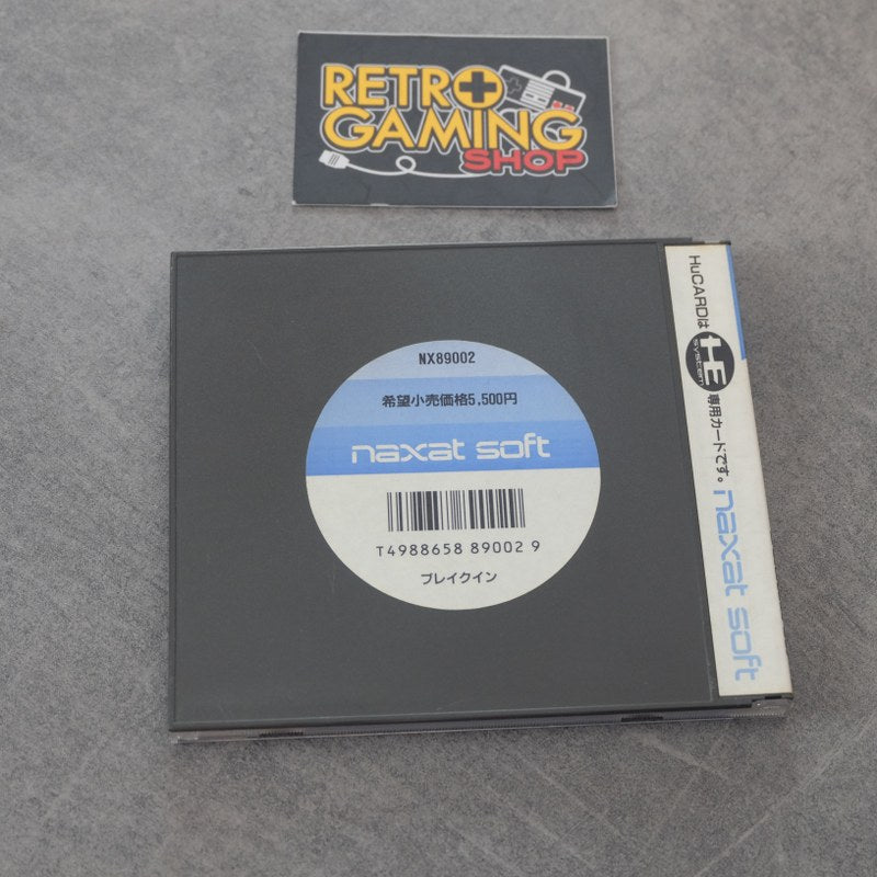 Vendita Break In - Retrogaming Shop