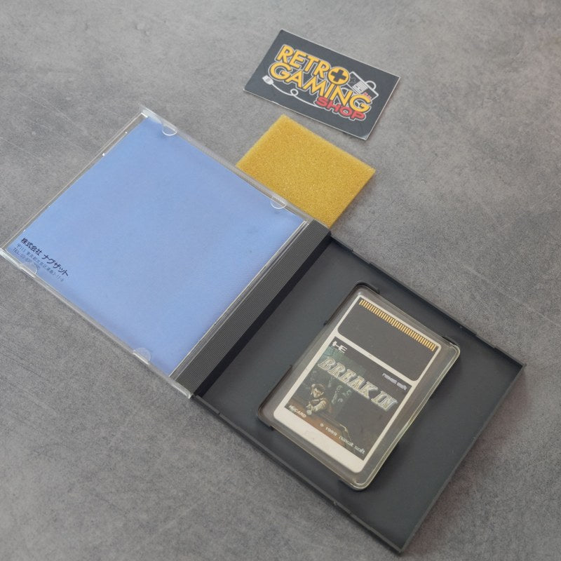 Vendita Break In - Retrogaming Shop