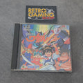Vendita Majin Eiyuden Wataru - Retrogaming Shop