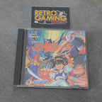 Vendita Majin Eiyuden Wataru - Retrogaming Shop