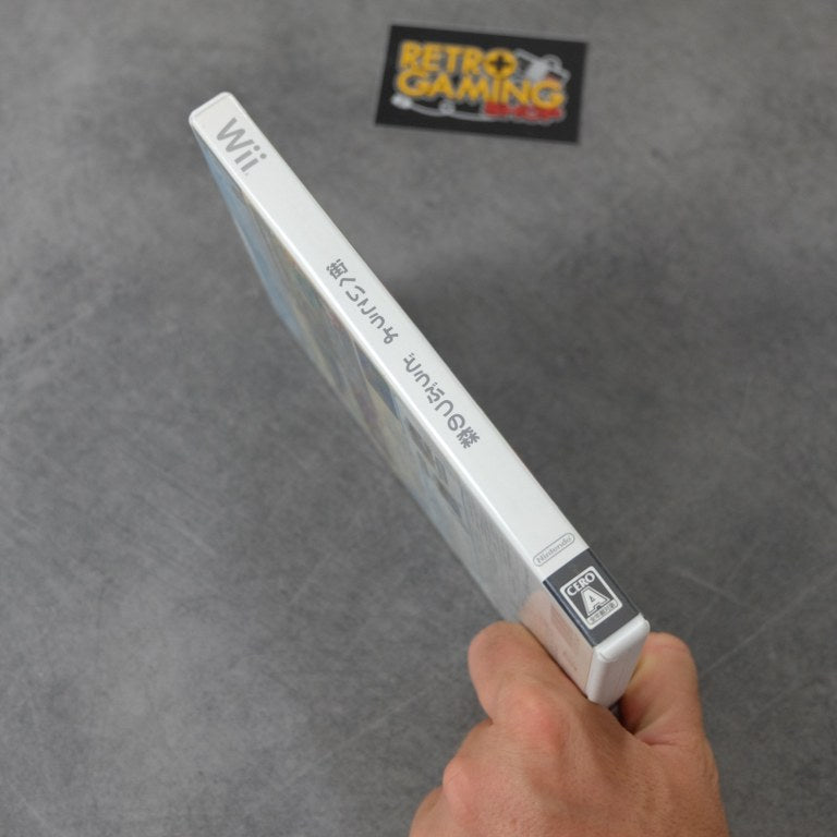 Vendita Doubutsu No Mori / Animal Crossing - Retrogaming Shop