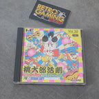 Vendita Momotaro Katsugeki - Retrogaming Shop