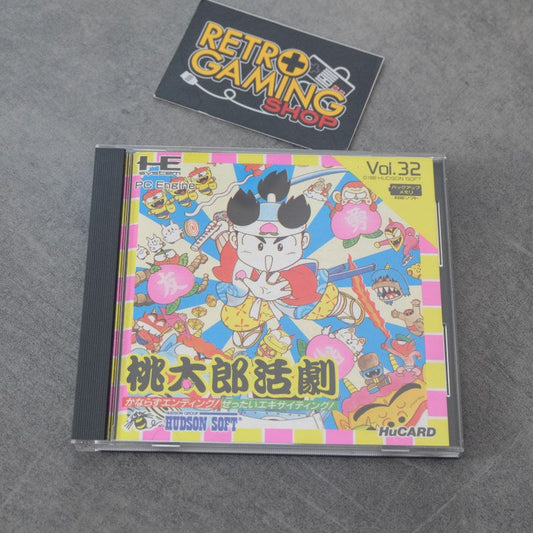 Momotaro Katsugeki NEC