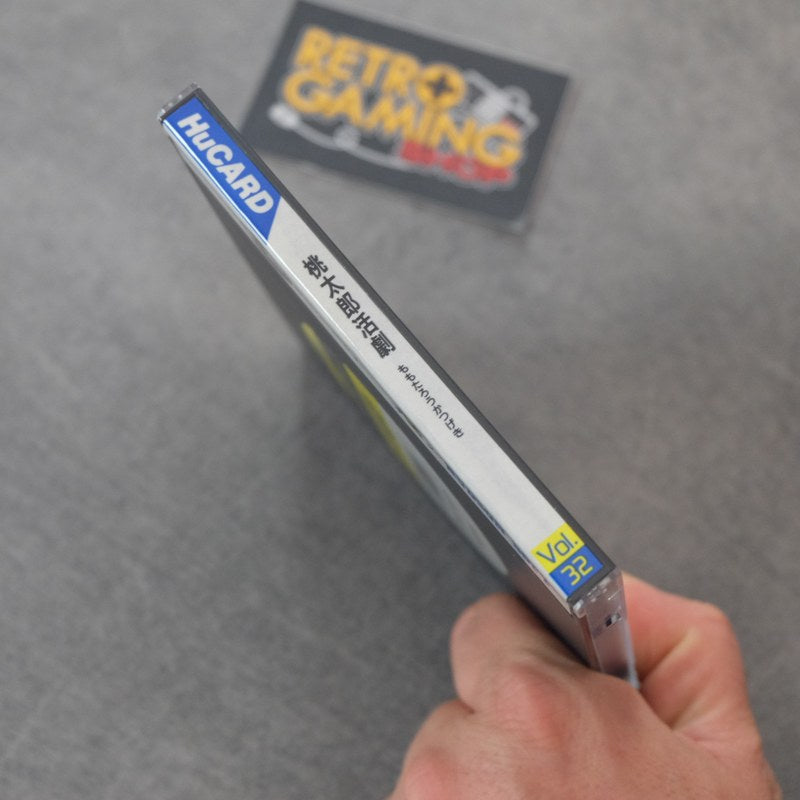 Vendita Momotaro Katsugeki - Retrogaming Shop