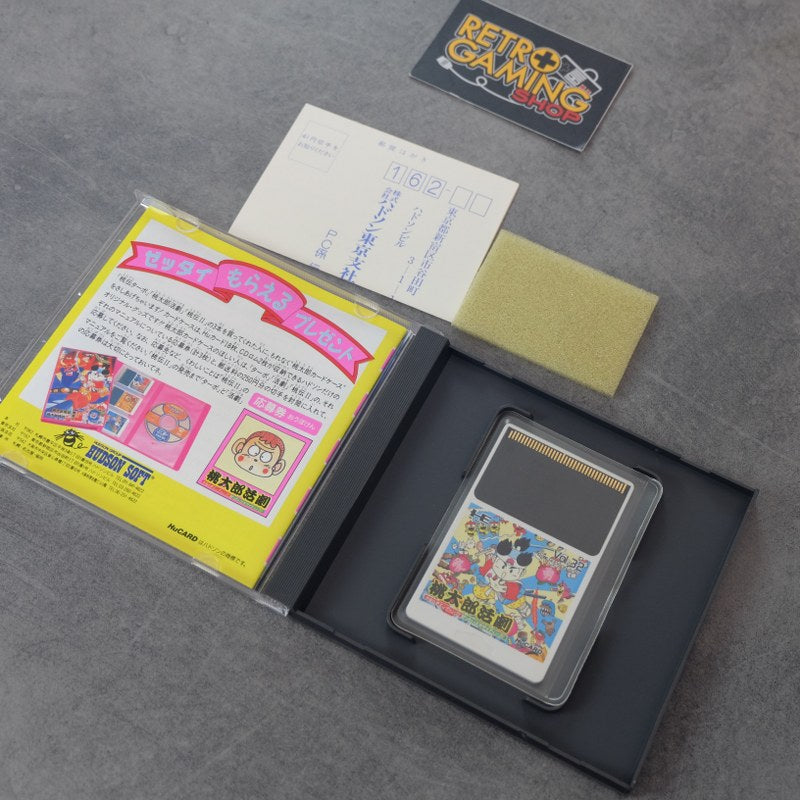 Vendita Momotaro Katsugeki - Retrogaming Shop