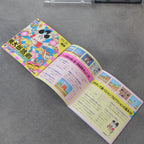 Vendita Momotaro Katsugeki - Retrogaming Shop