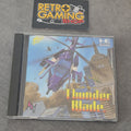 Vendita Thunder Blade - Retrogaming Shop