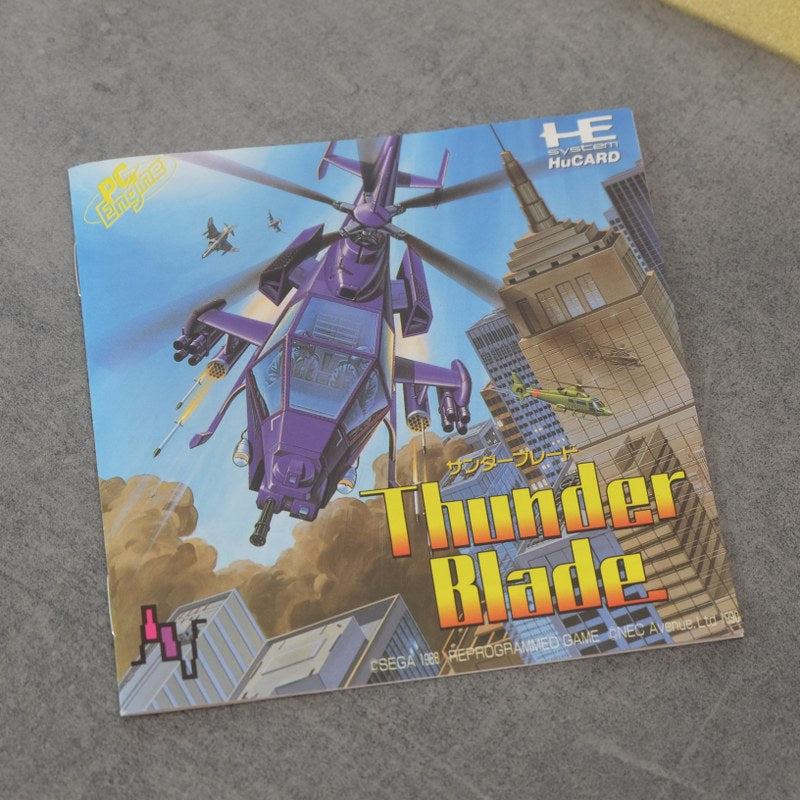 Vendita Thunder Blade - Retrogaming Shop