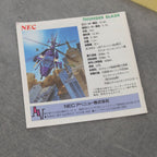 Vendita Thunder Blade - Retrogaming Shop