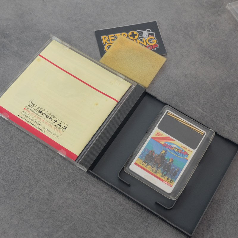 Vendita World Jockey - Retrogaming Shop