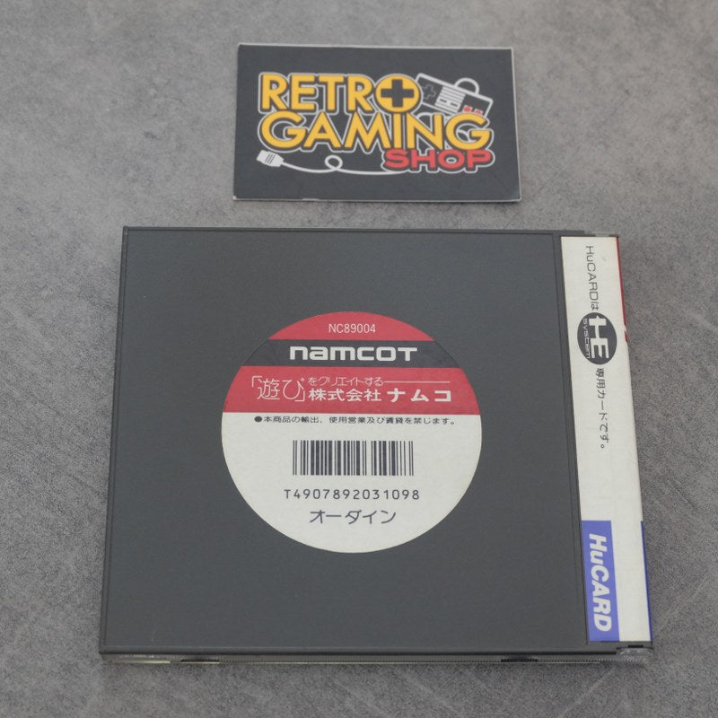Vendita Ordyne - Retrogaming Shop