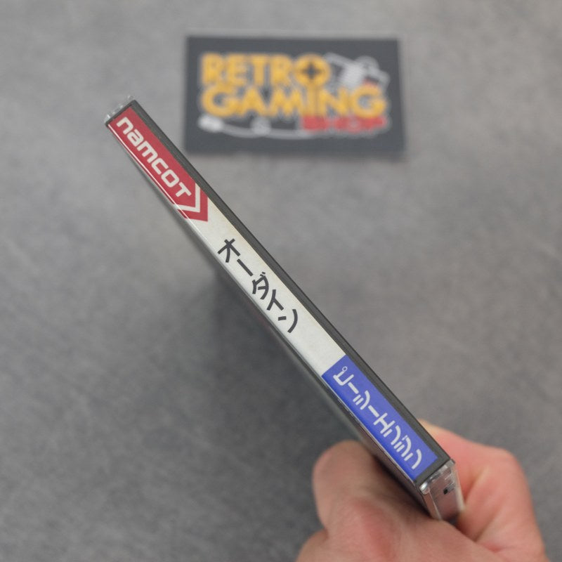 Vendita Ordyne - Retrogaming Shop