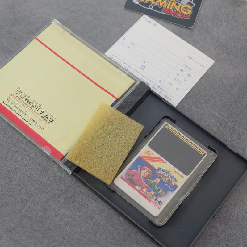 Vendita Ordyne - Retrogaming Shop