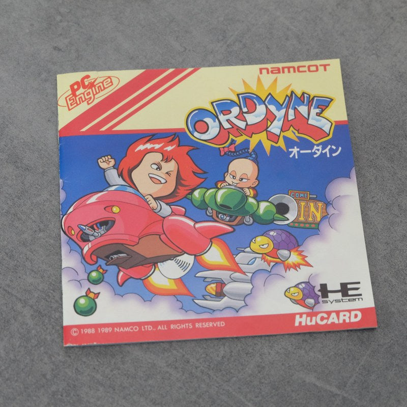 Vendita Ordyne - Retrogaming Shop
