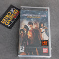 Vendita Dragonball Evolution Nuovo - Retrogaming Shop