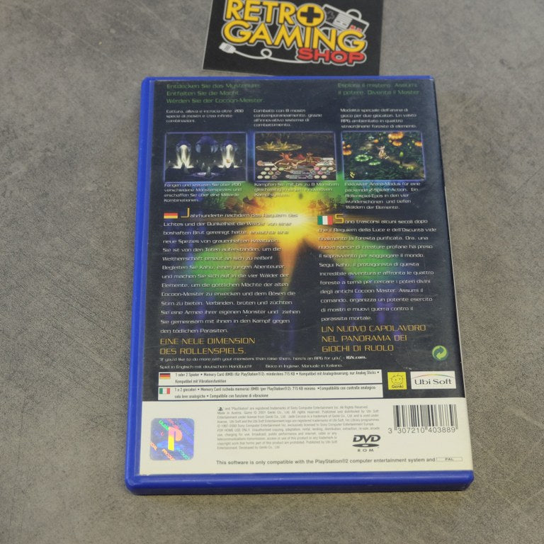 Vendita Jade Cocoon 2 - Retrogaming Shop