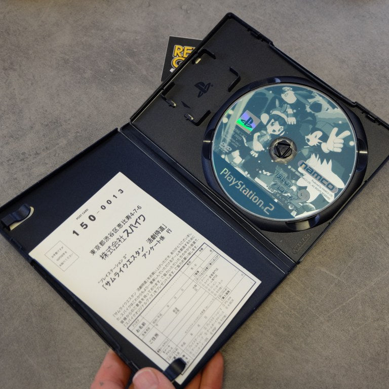 Kaze No Klonoa 2 Sekai GA Nozonda Wasuremono Sony