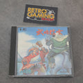 Vendita Takeda Shingen - Retrogaming Shop