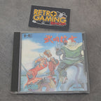 Vendita Takeda Shingen - Retrogaming Shop
