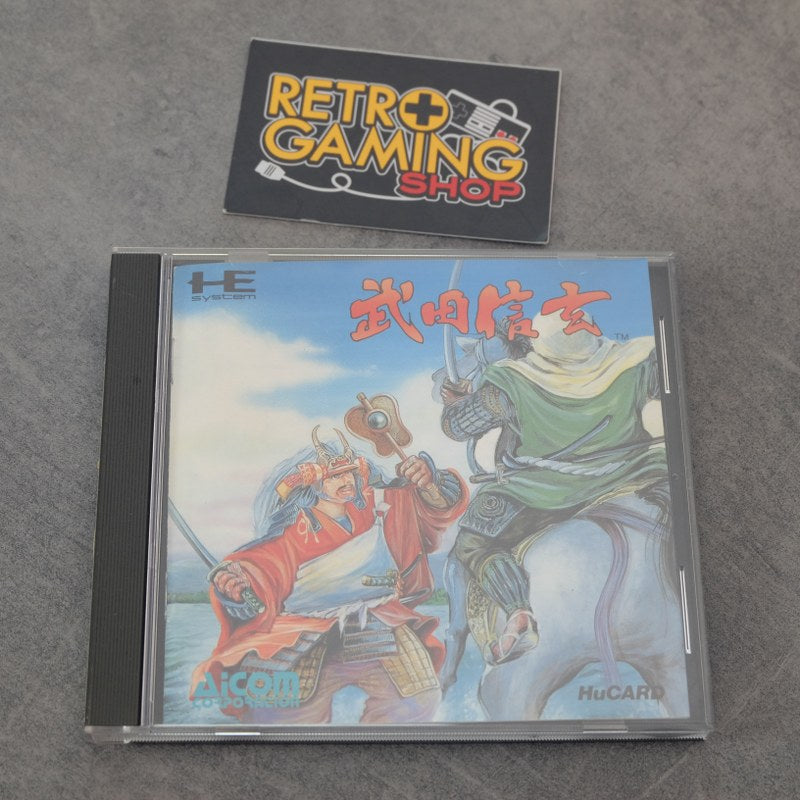 Vendita Takeda Shingen - Retrogaming Shop