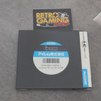 Vendita Legend of Hero Tonma - Retrogaming Shop