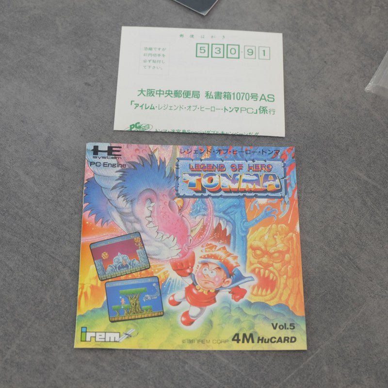 Legend of Hero Tonma NEC