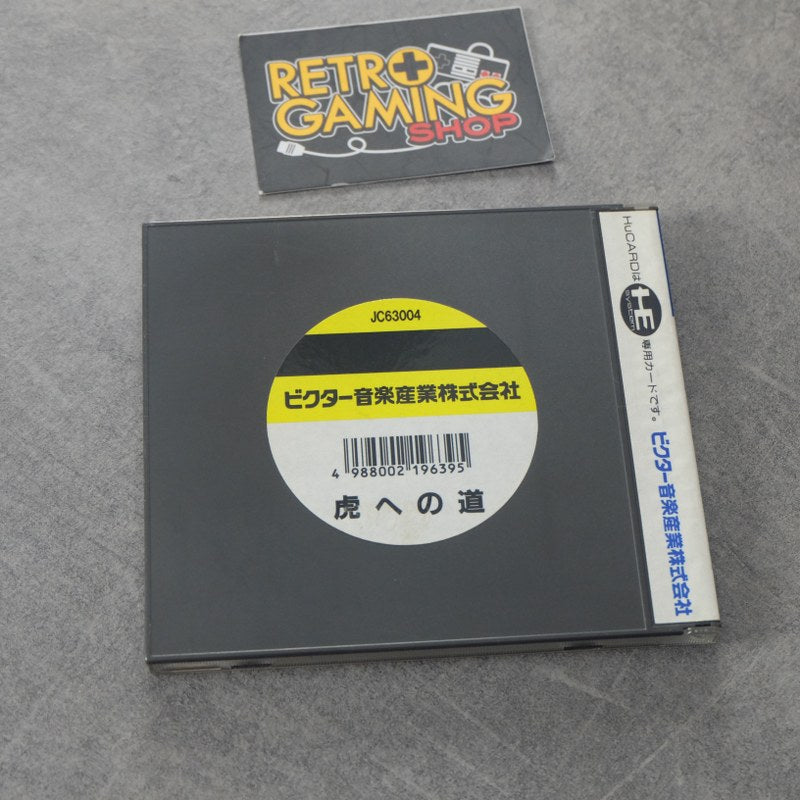 Vendita Tora e No Michi - Retrogaming Shop