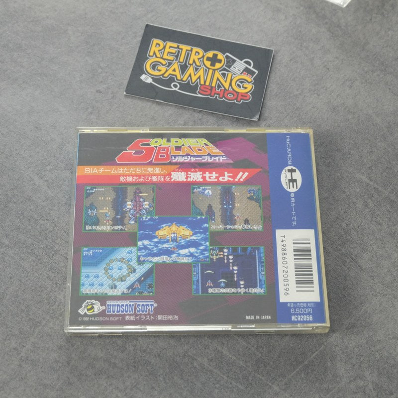 Vendita Soldier Blade - Retrogaming Shop