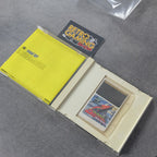 Vendita Soldier Blade - Retrogaming Shop