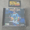 Vendita Image Fight - Retrogaming Shop