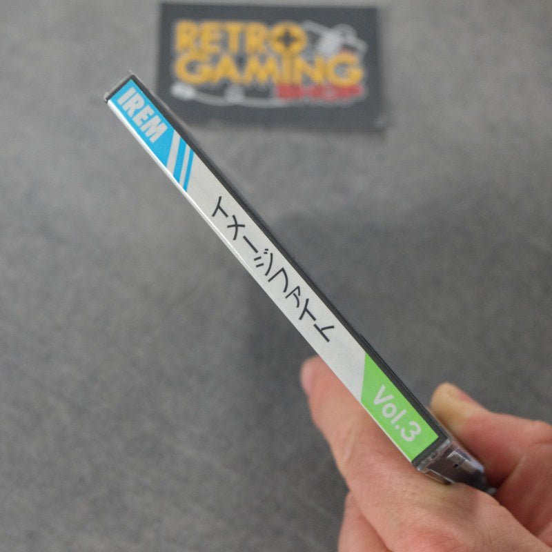 Vendita Image Fight - Retrogaming Shop