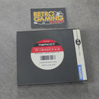 Vendita Marchen Maze - Retrogaming Shop