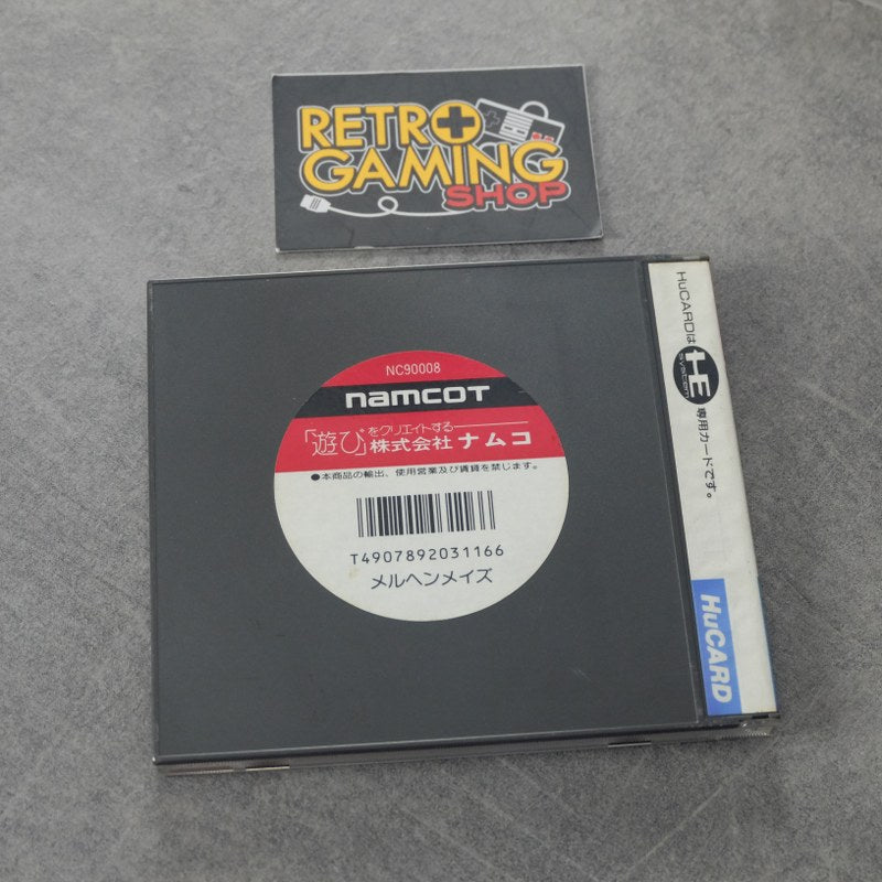Vendita Marchen Maze - Retrogaming Shop