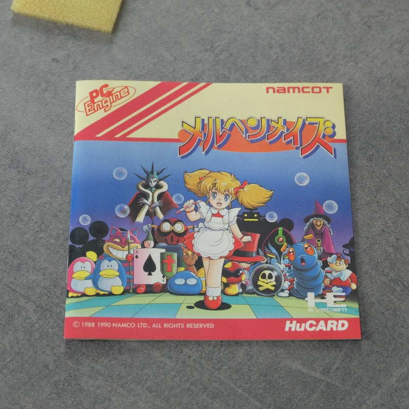 Vendita Marchen Maze - Retrogaming Shop