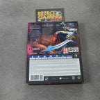 Vendita Devil May Cry - Retrogaming Shop