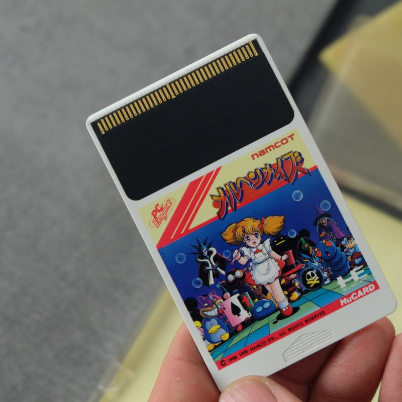 Vendita Marchen Maze - Retrogaming Shop