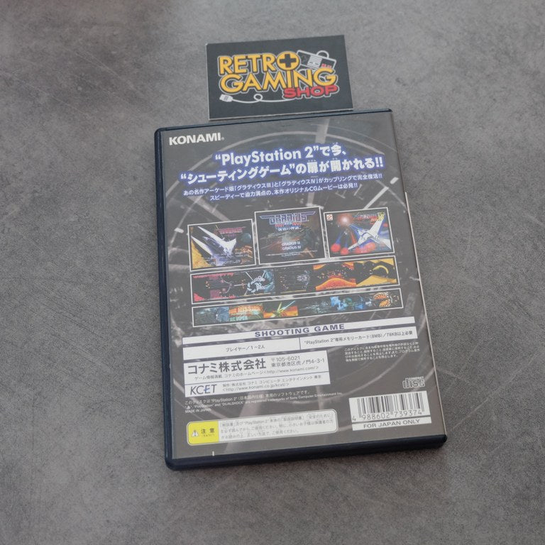 Gradius 3 & 4 Sony
