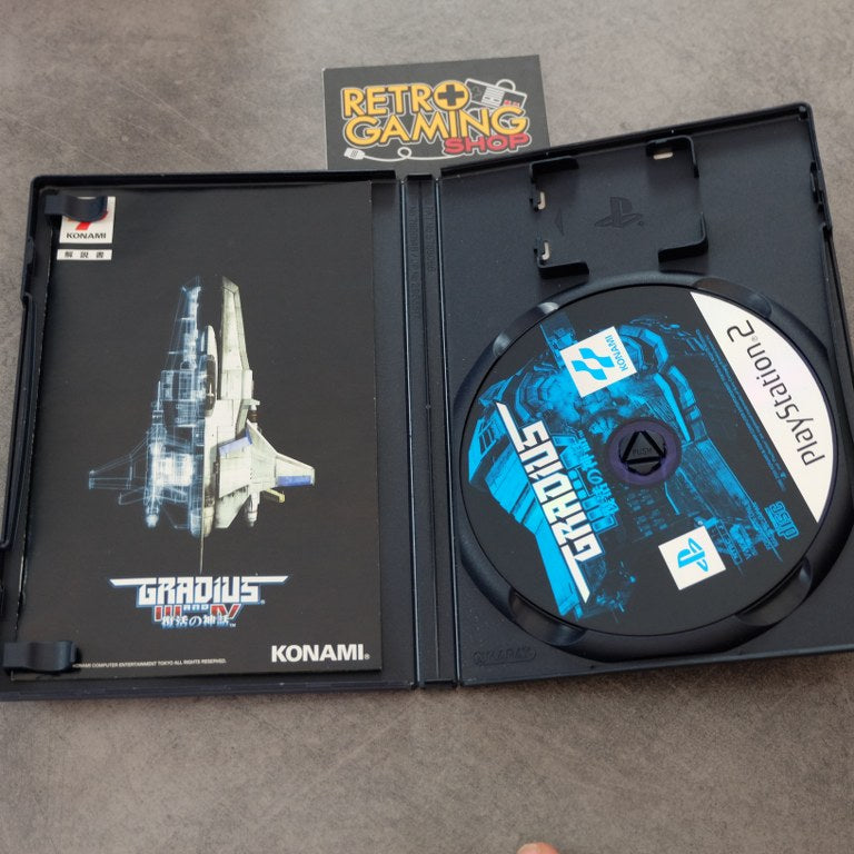 Gradius 3 & 4 Sony