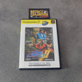 Vendita Time Crisis 2 - Retrogaming Shop