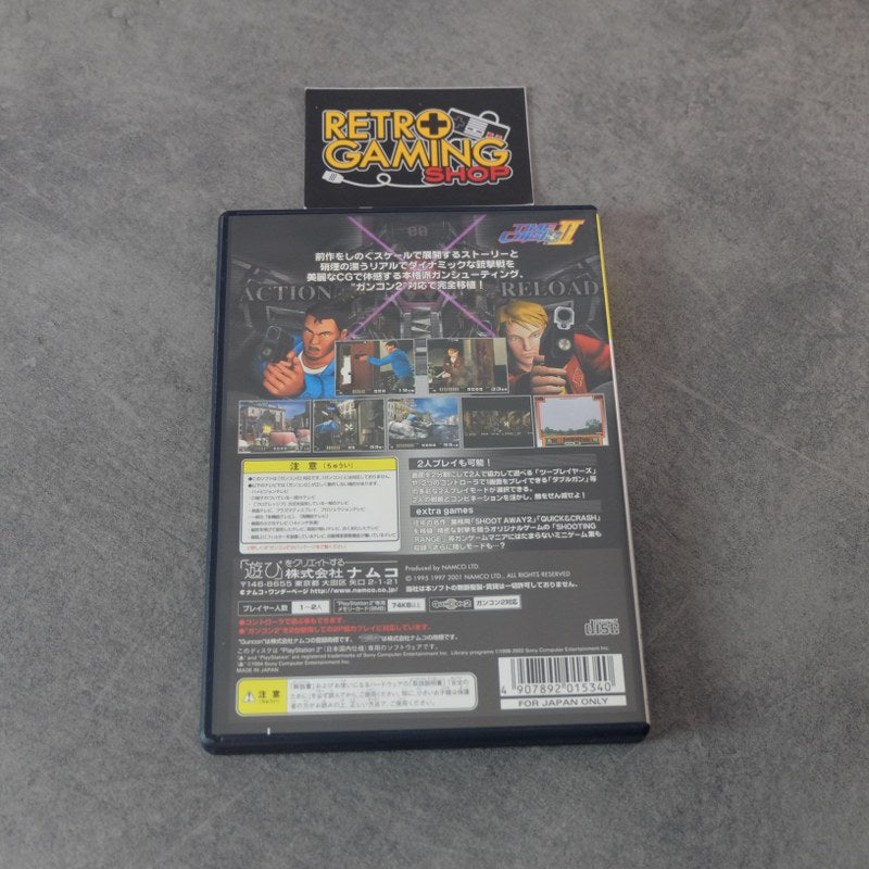 Vendita Time Crisis 2 - Retrogaming Shop