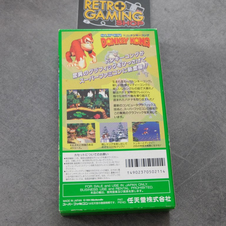 Vendita Super Donkey Kong - Retrogaming Shop