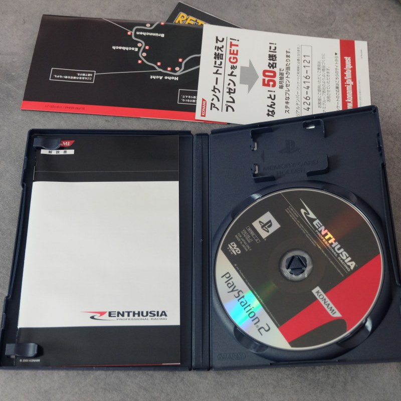Vendita Enthusia Professional Racing - Retrogaming Shop