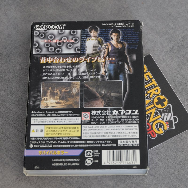 Vendita Biohazard Zero - Retrogaming Shop