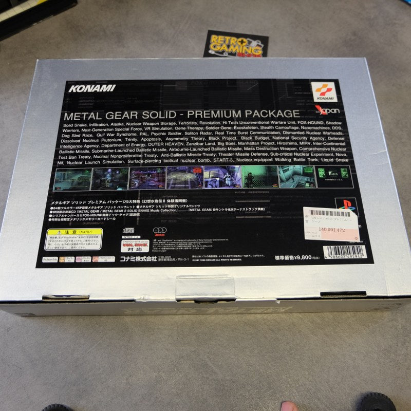 Metal Gear Solid Limited Edition Premium Package Sony