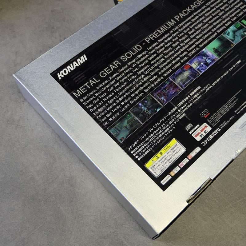 Metal Gear Solid Limited Edition Premium Package Sony