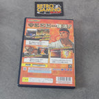 Vendita Street Fighter 3 Third Strike Light for The Future - Retrogaming Shop