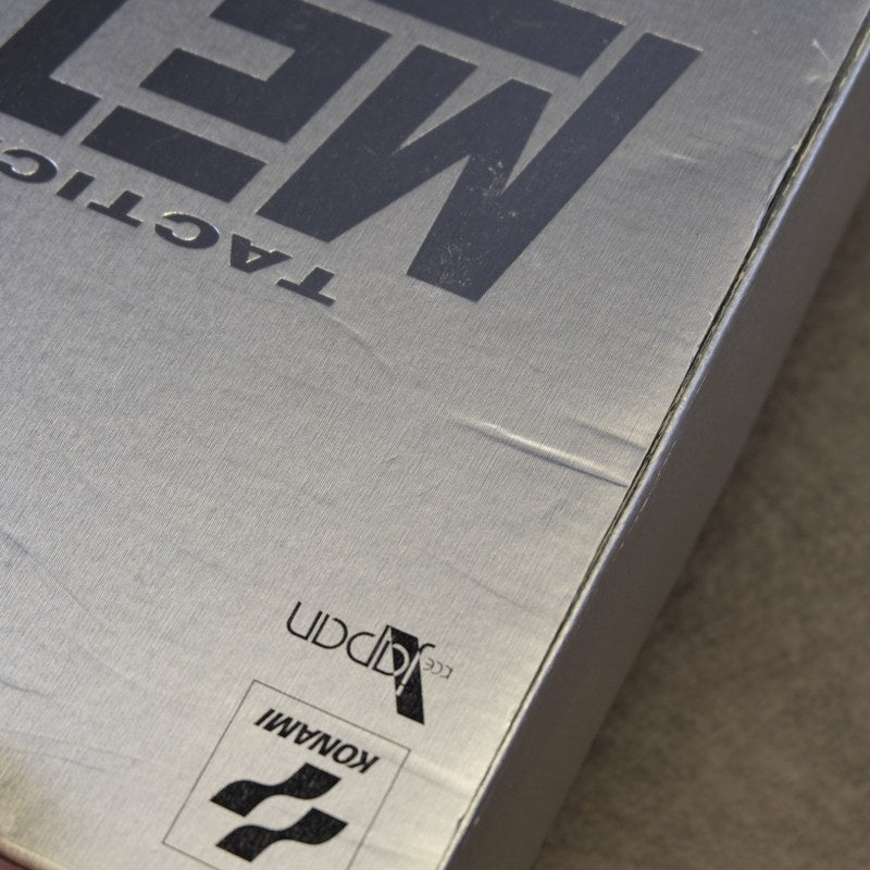 Metal Gear Solid Limited Edition Premium Package Sony