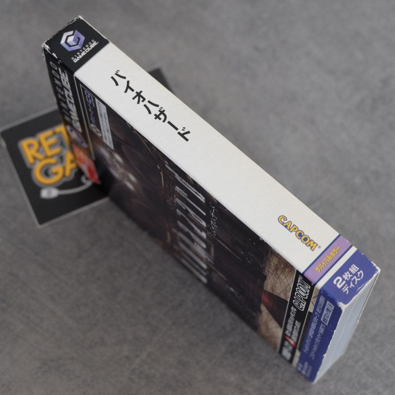 Vendita Biohazard - Retrogaming Shop