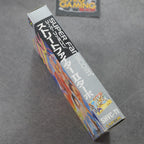 Vendita Street Fighter 2 Turbo - Retrogaming Shop